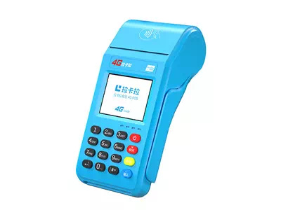 芒市拉卡拉传统大POS机